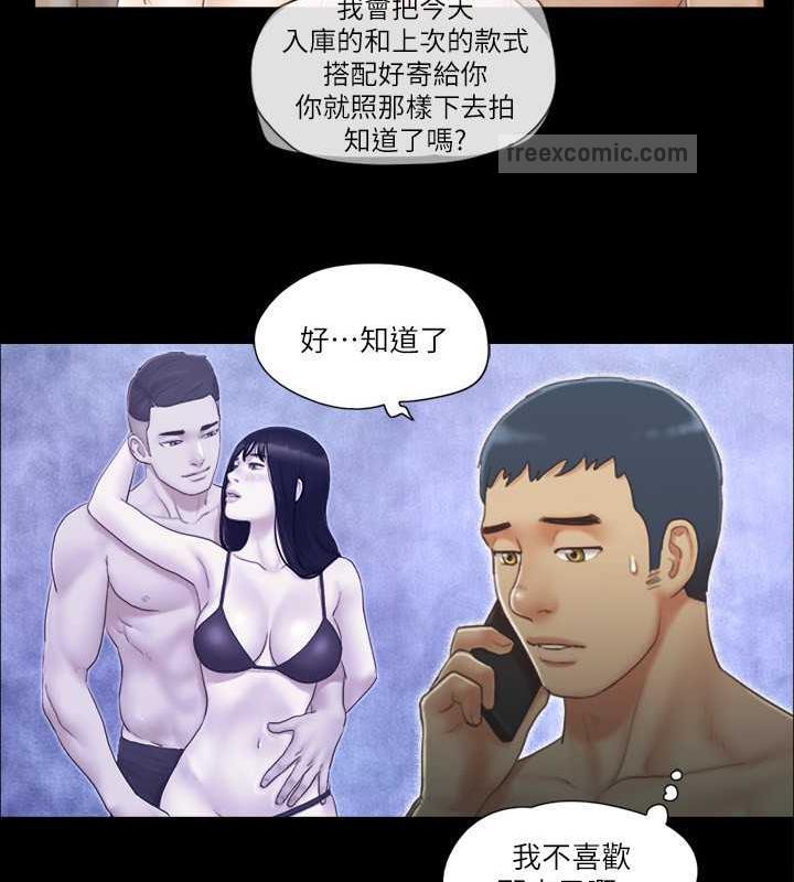第31话-在饭店阳台玩野外play - 第40.jpg页