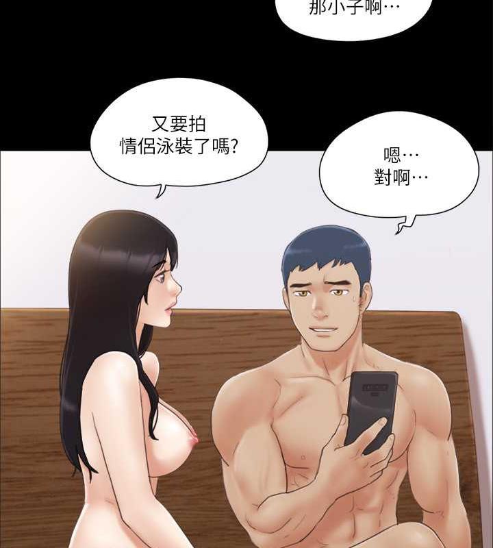 第31话-在饭店阳台玩野外play - 第41.jpg页