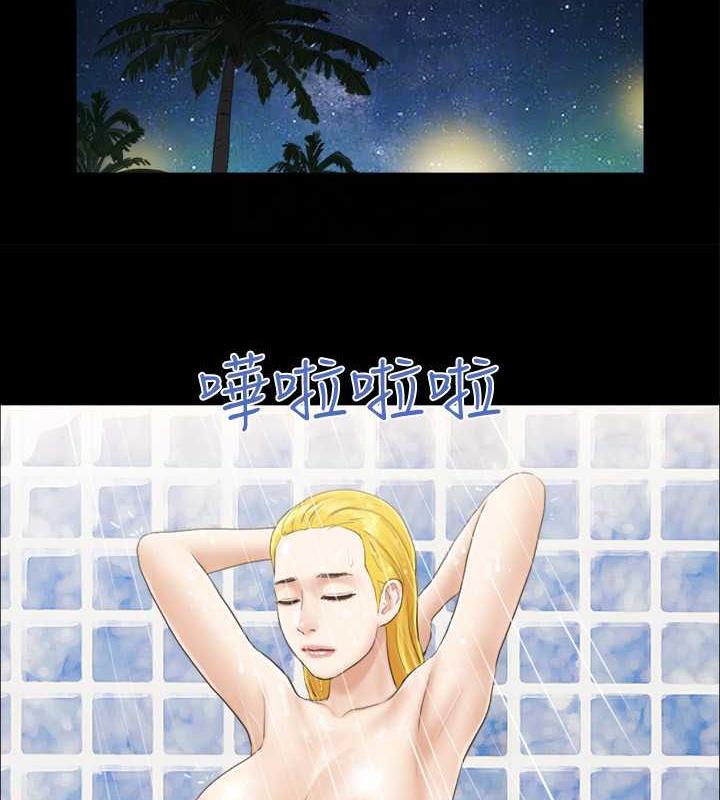 第31话-在饭店阳台玩野外play - 第44.jpg页