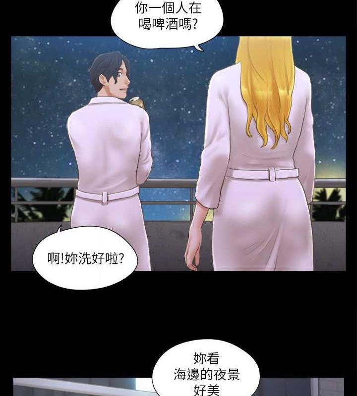 第31话-在饭店阳台玩野外play - 第48.jpg页