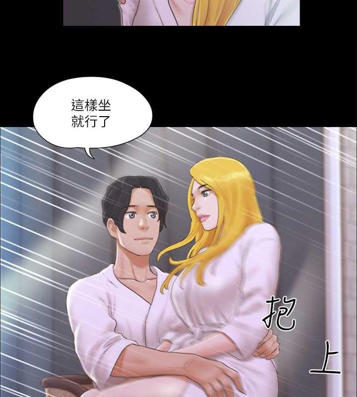 第31话-在饭店阳台玩野外play - 第53.jpg页