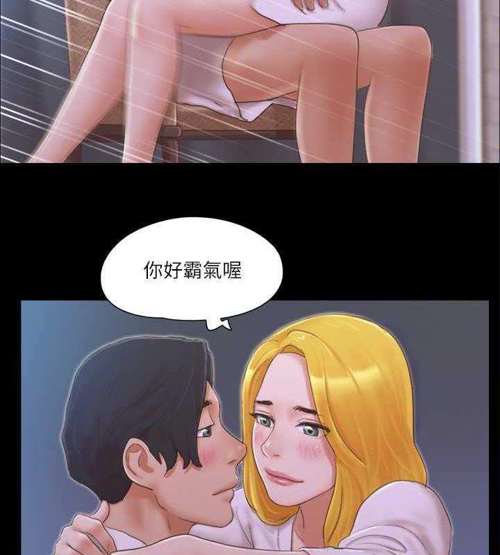 第31话-在饭店阳台玩野外play - 第54.jpg页