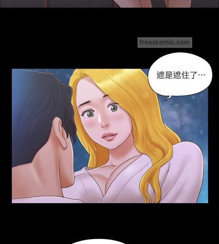 第31话-在饭店阳台玩野外play - 第60.jpg页