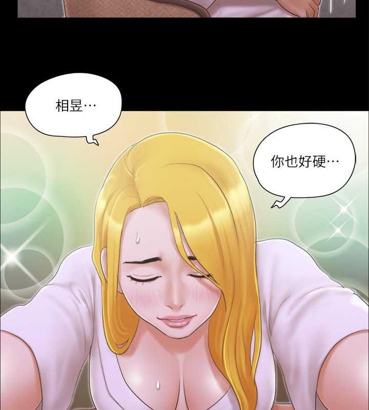 第31话-在饭店阳台玩野外play - 第66.jpg页