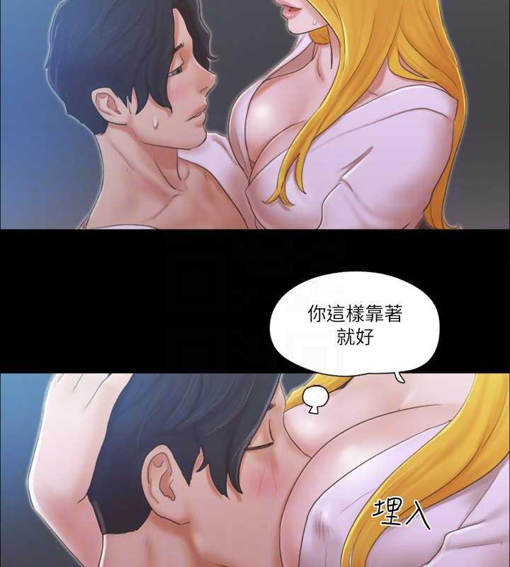 第31话-在饭店阳台玩野外play - 第74.jpg页