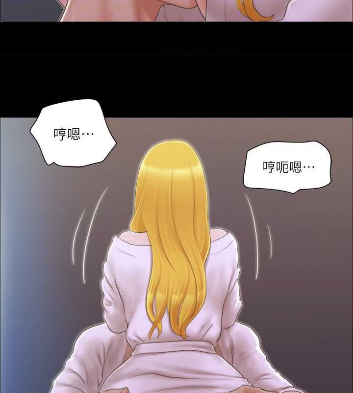 第31话-在饭店阳台玩野外play - 第75.jpg页