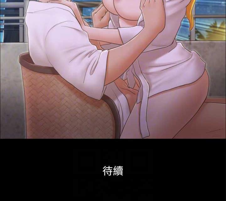 第31话-在饭店阳台玩野外play - 第81.jpg页