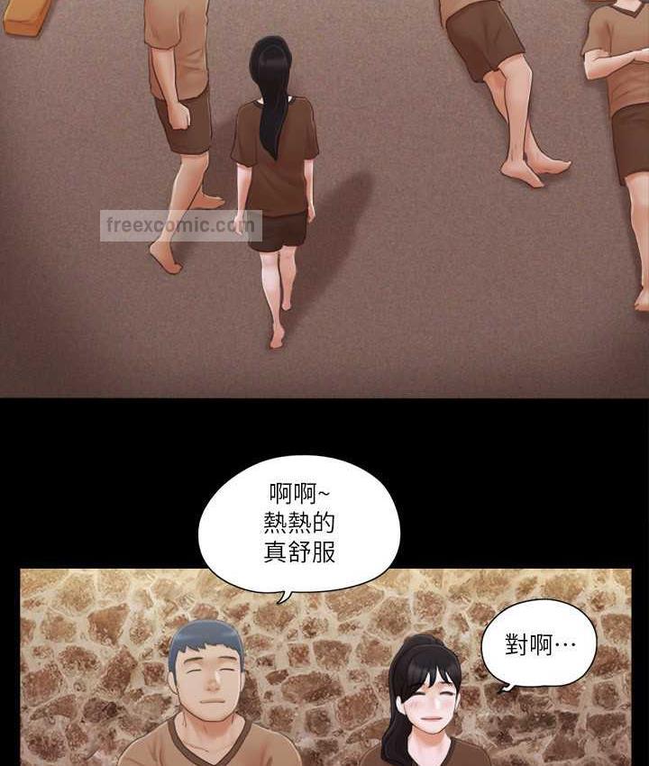 第32话-肆无忌惮的性幻想 - 第60.jpg页
