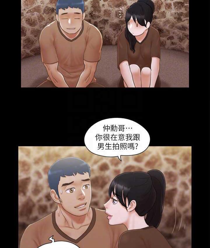 第32话-肆无忌惮的性幻想 - 第64.jpg页