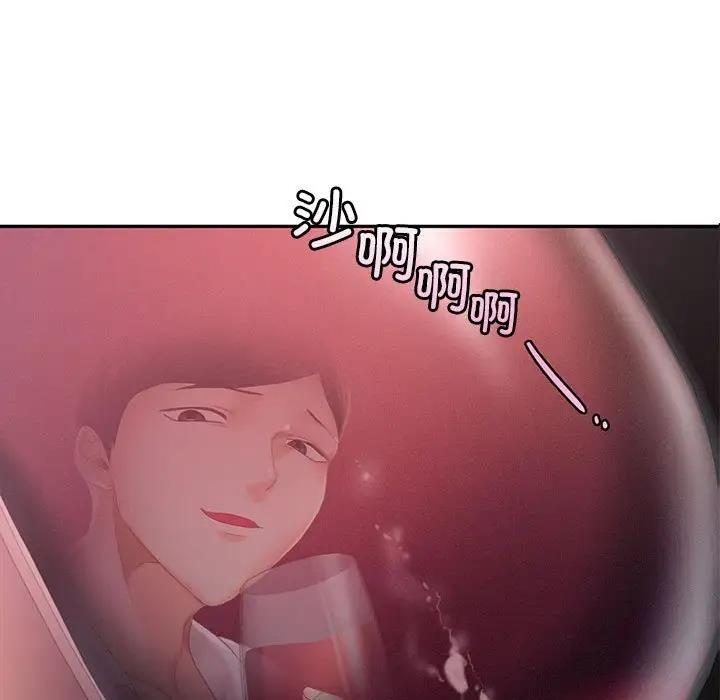 第31话 - 第7.jpg页
