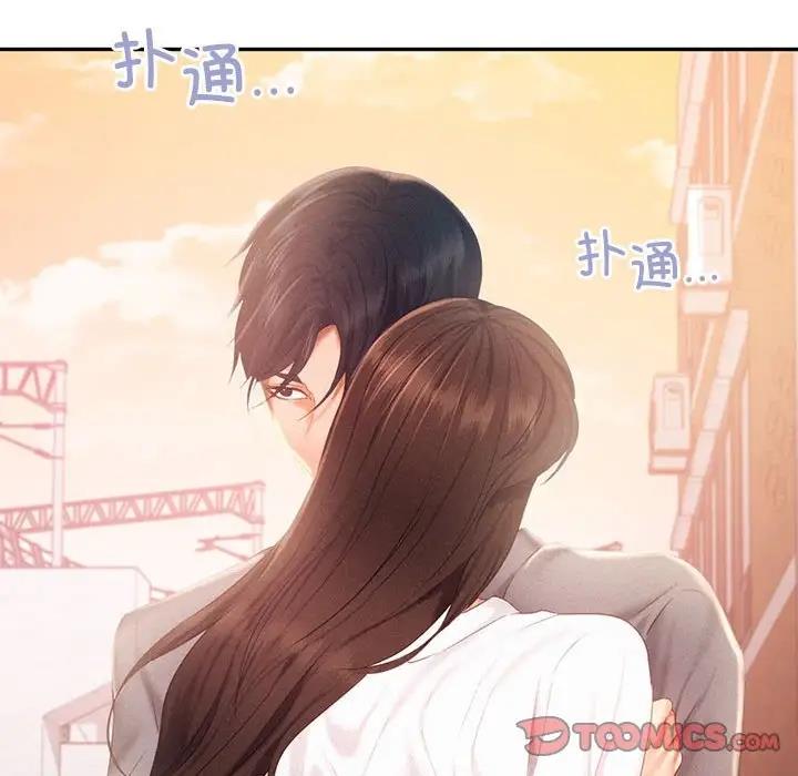 第31话 - 第26.jpg页