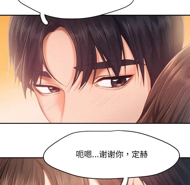 第31话 - 第28.jpg页