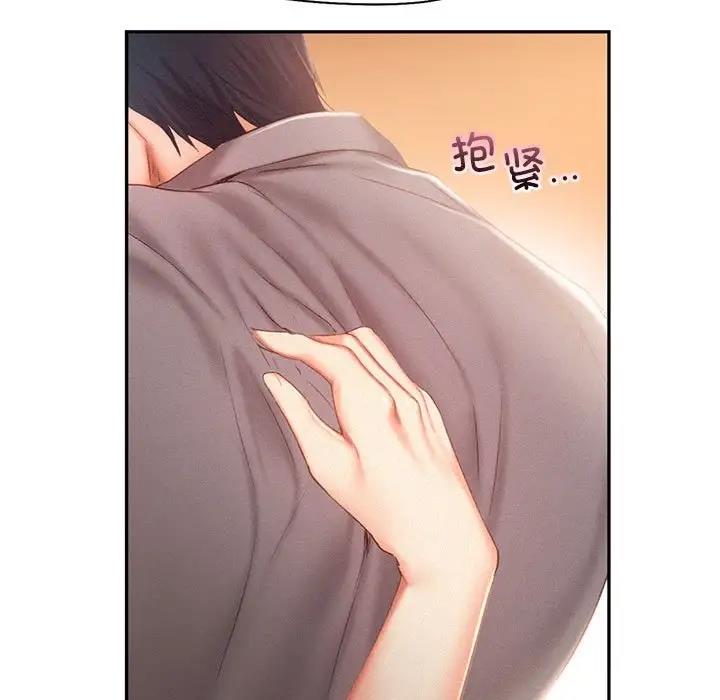 第31话 - 第31.jpg页