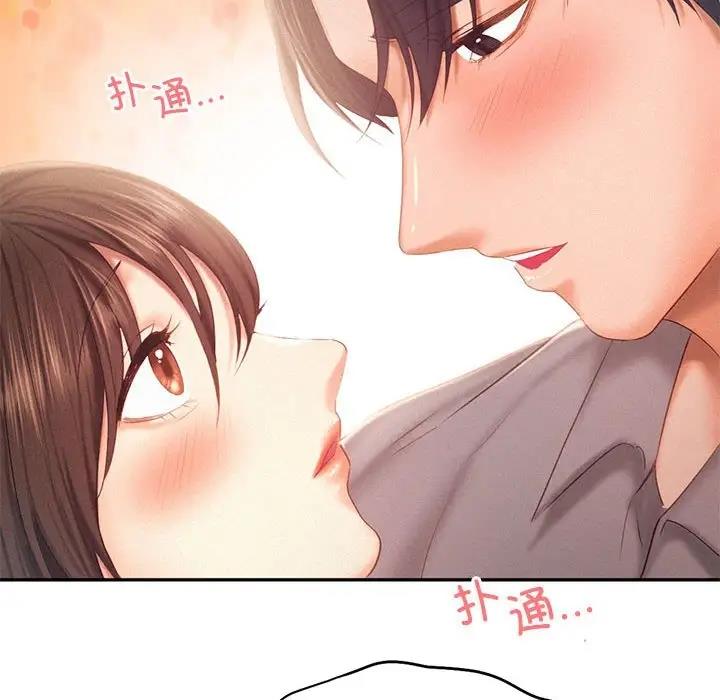 第31话 - 第36.jpg页