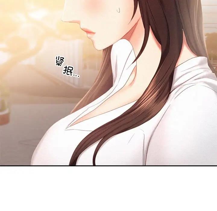 第31话 - 第52.jpg页