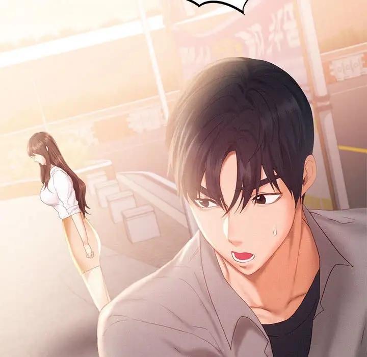 第31话 - 第56.jpg页