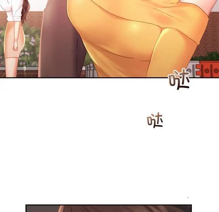 第31话 - 第59.jpg页