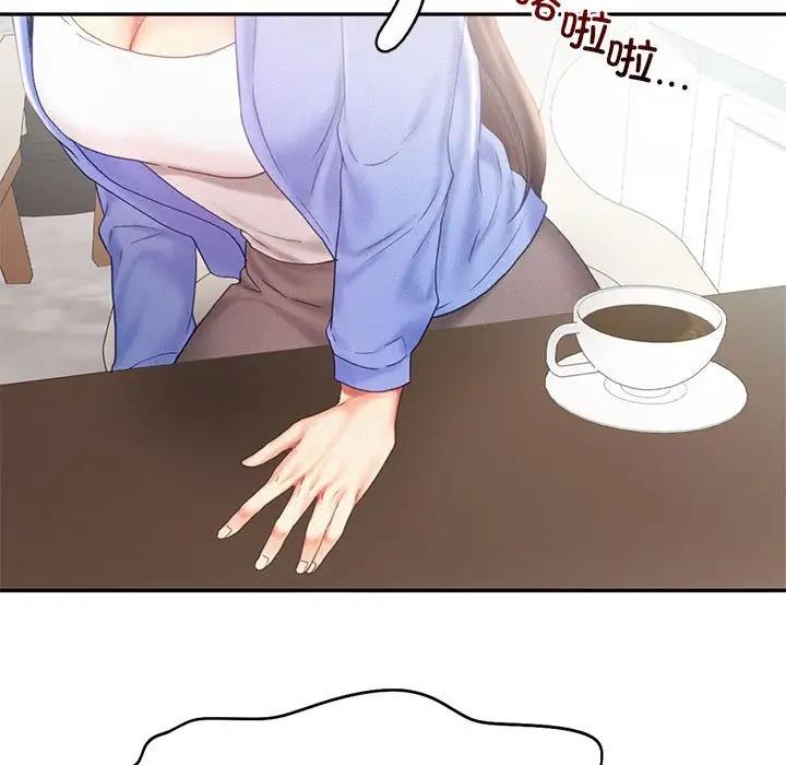 第31话 - 第85.jpg页