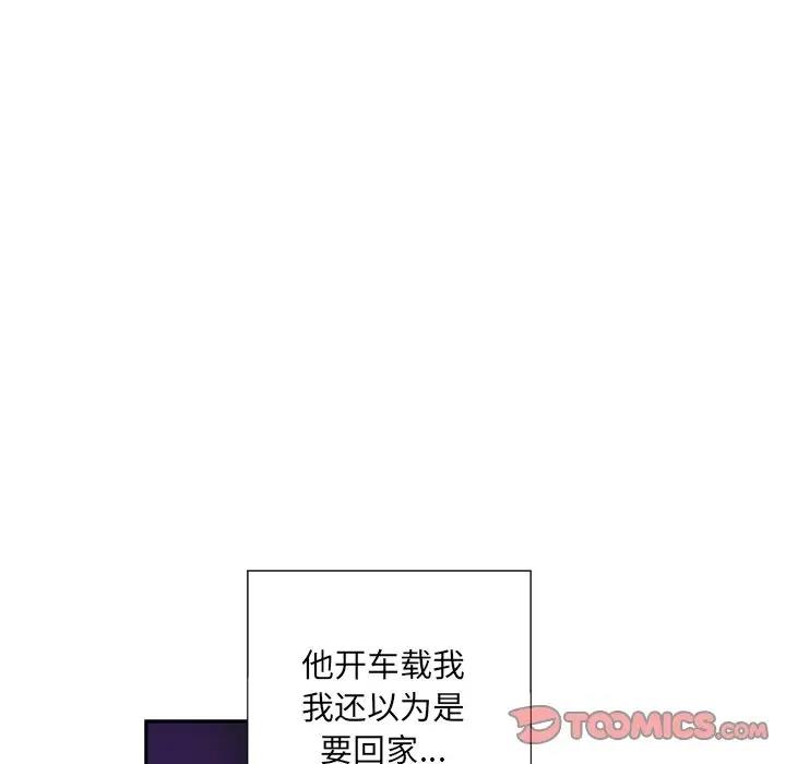 第42话 - 第18.jpg页