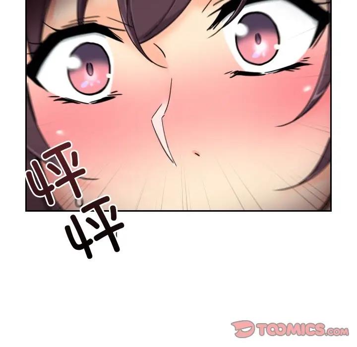 第42话 - 第87.jpg页