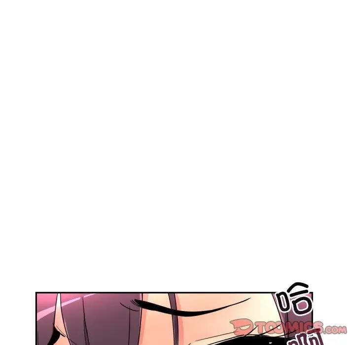 第42话 - 第105.jpg页
