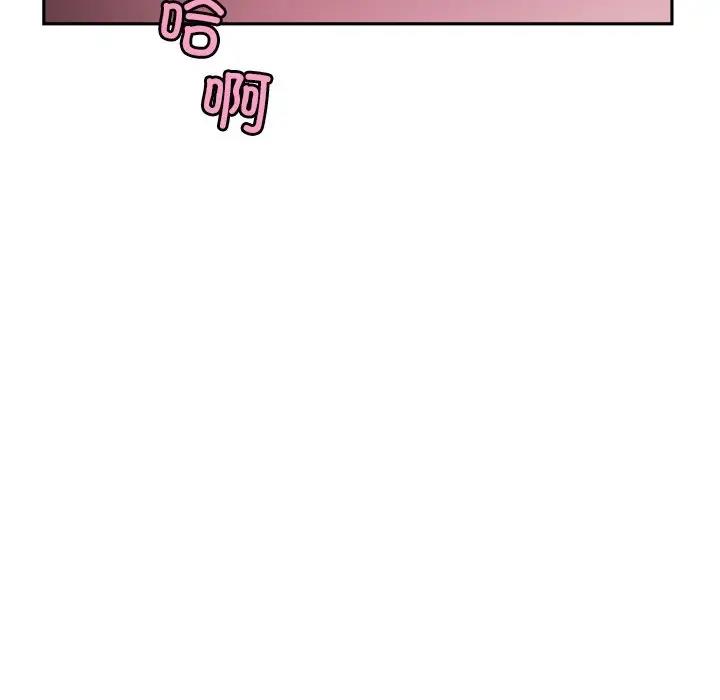 第42话 - 第127.jpg页