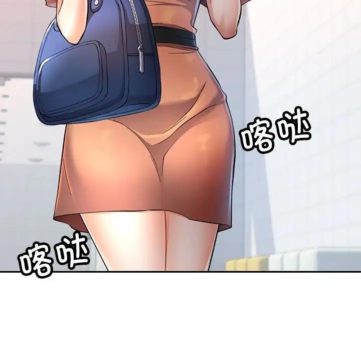 第13话 - 第20.jpg页