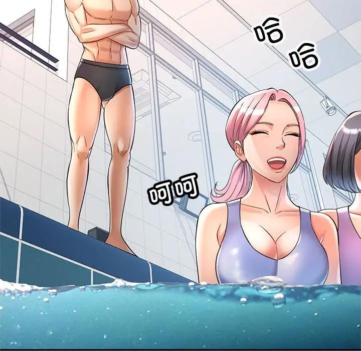 第13话 - 第22.jpg页