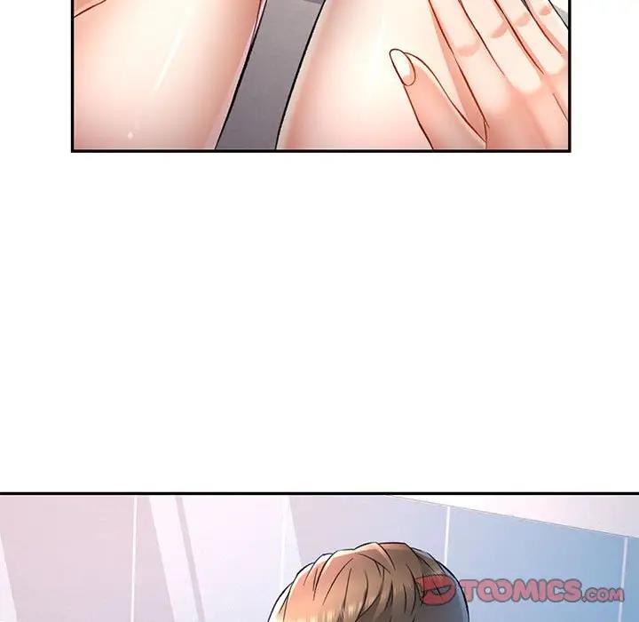 第13话 - 第51.jpg页