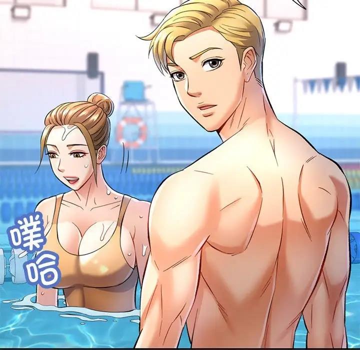 第13话 - 第68.jpg页