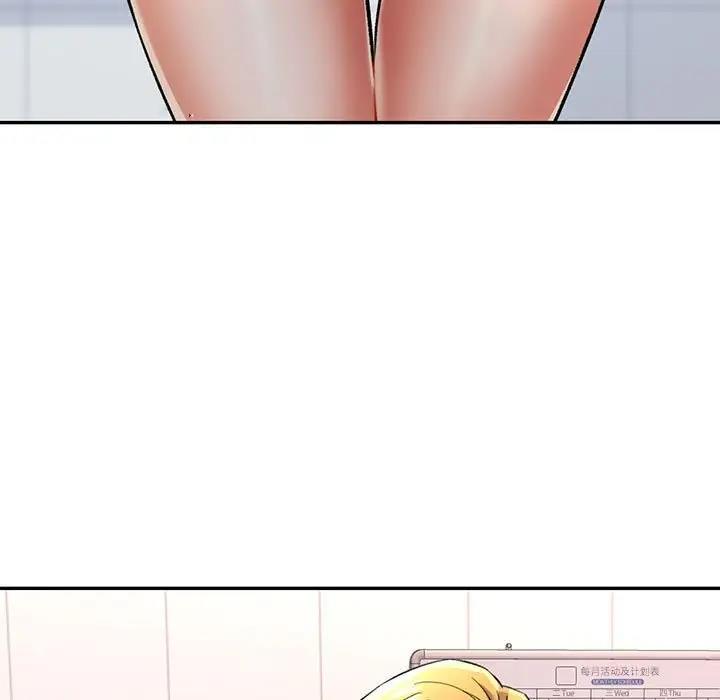 第13话 - 第143.jpg页