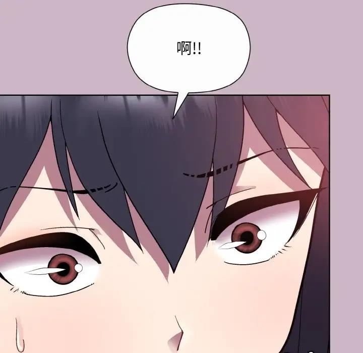 第12话 - 第18.jpg页