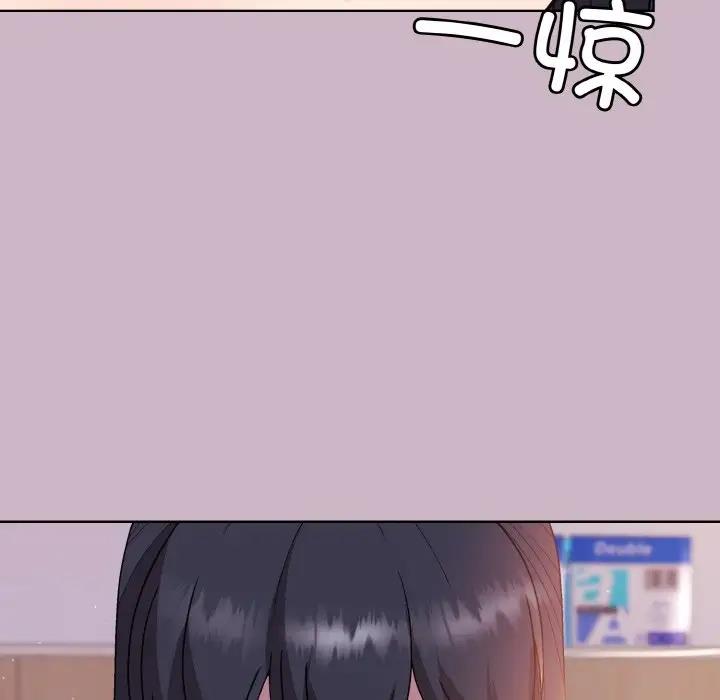 第12话 - 第19.jpg页