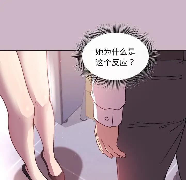 第12话 - 第22.jpg页