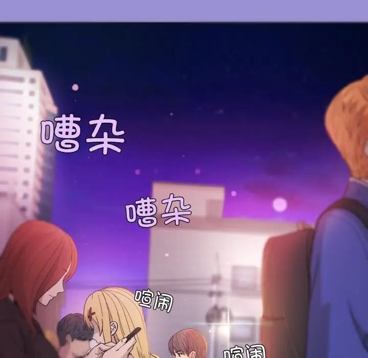 第12话 - 第62.jpg页
