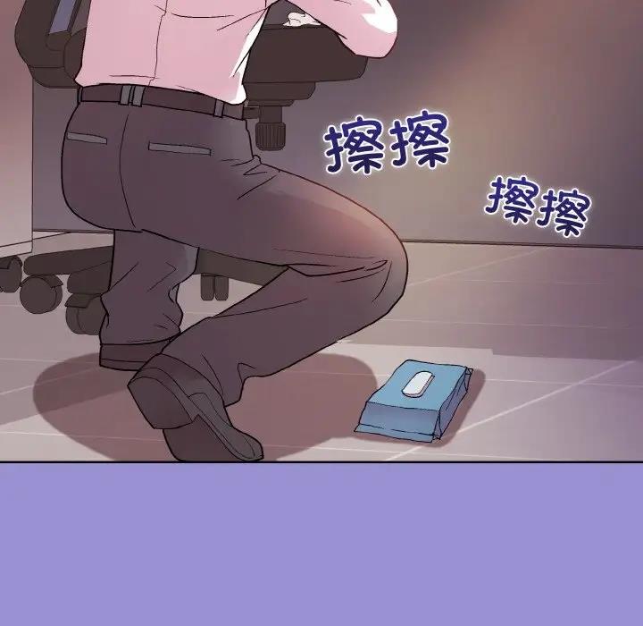 第12话 - 第102.jpg页
