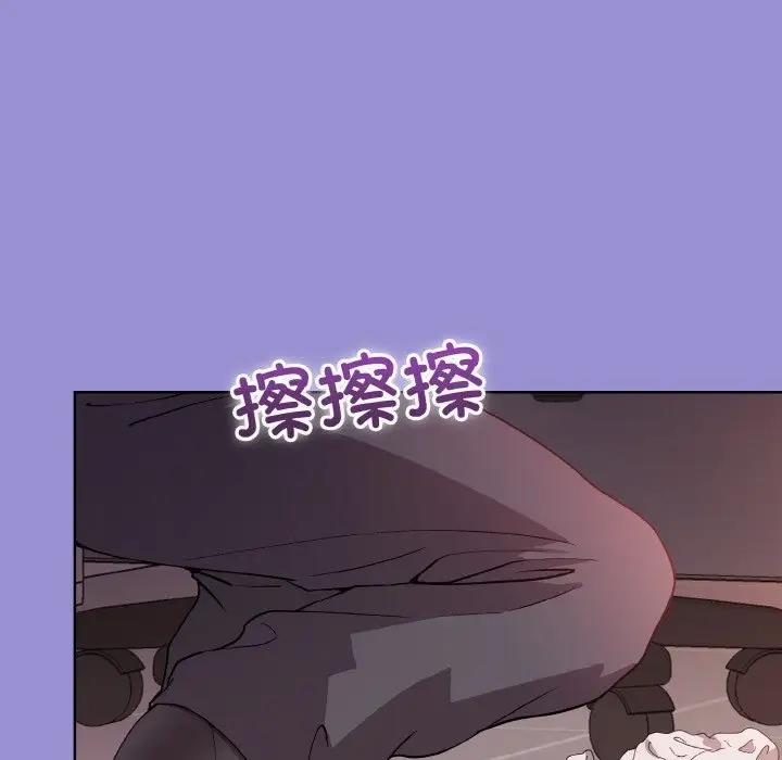 第12话 - 第103.jpg页