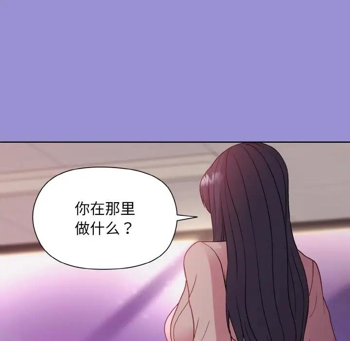 第12话 - 第115.jpg页