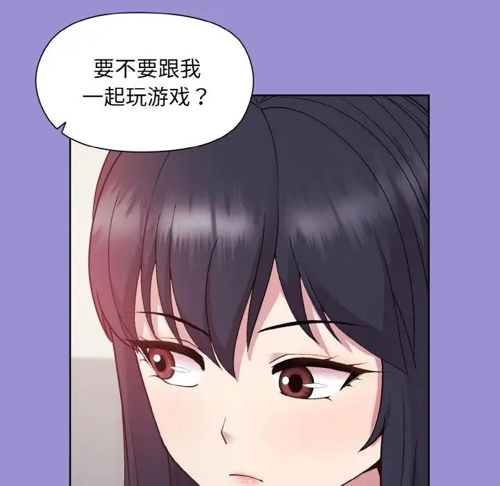 第12话 - 第144.jpg页