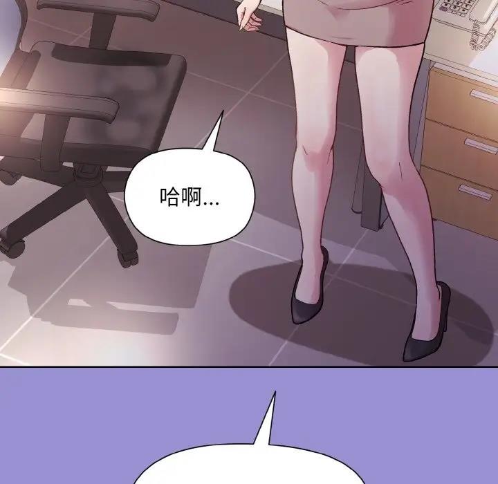 第12话 - 第154.jpg页