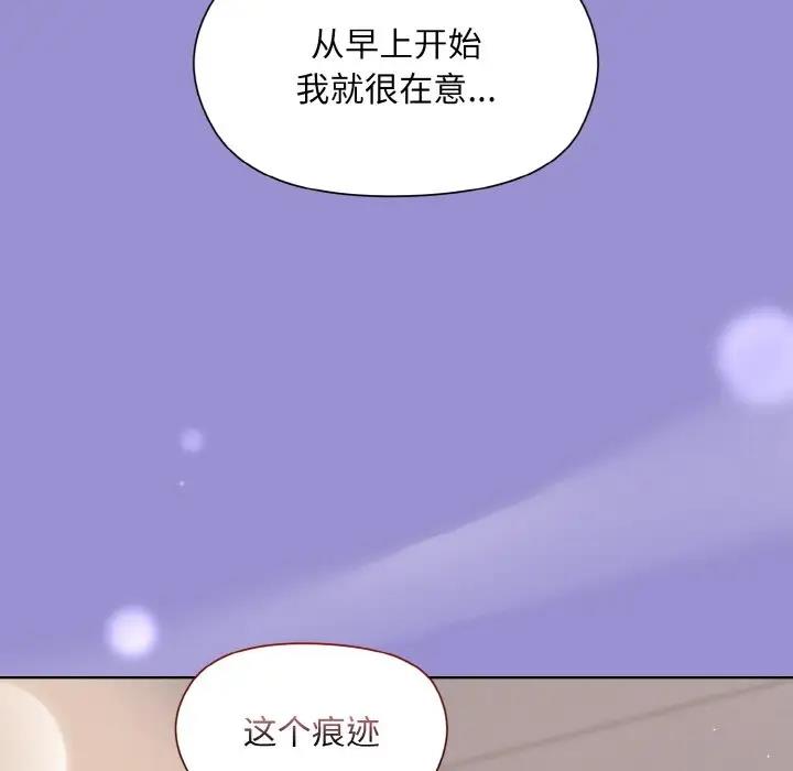 第12话 - 第155.jpg页