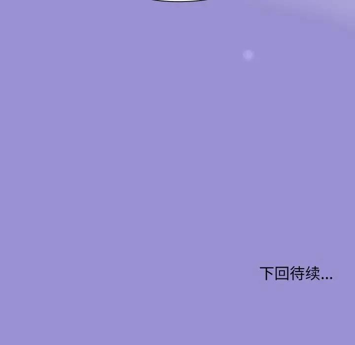 第12话 - 第158.jpg页