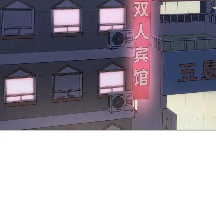 第6话 - 第10.jpg页