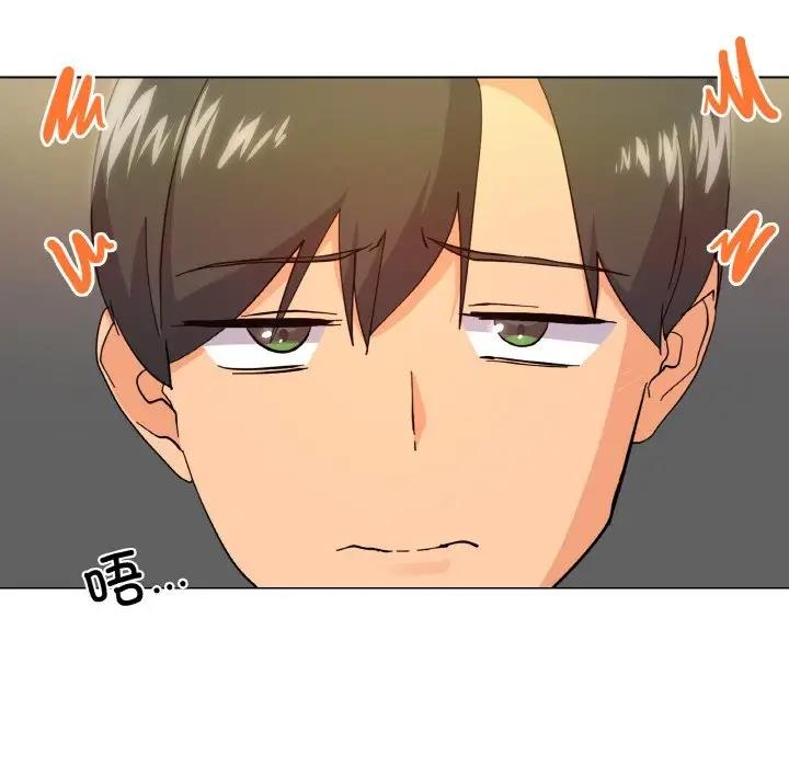第6话 - 第11.jpg页