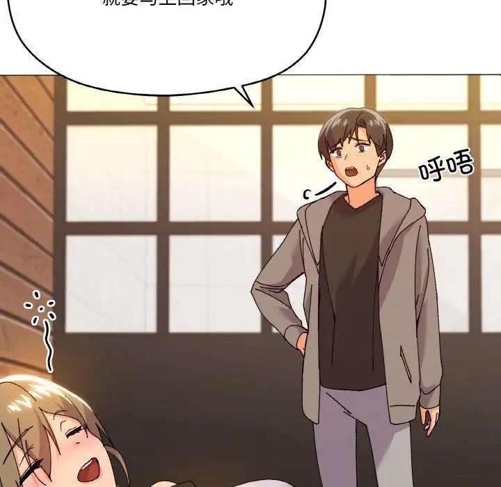第6话 - 第22.jpg页