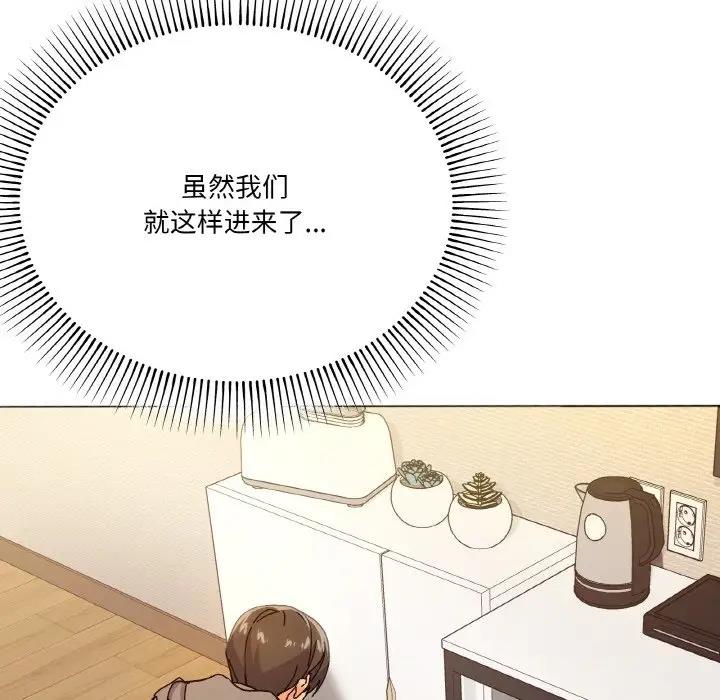第6话 - 第24.jpg页