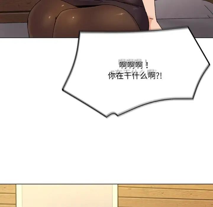 第6话 - 第35.jpg页