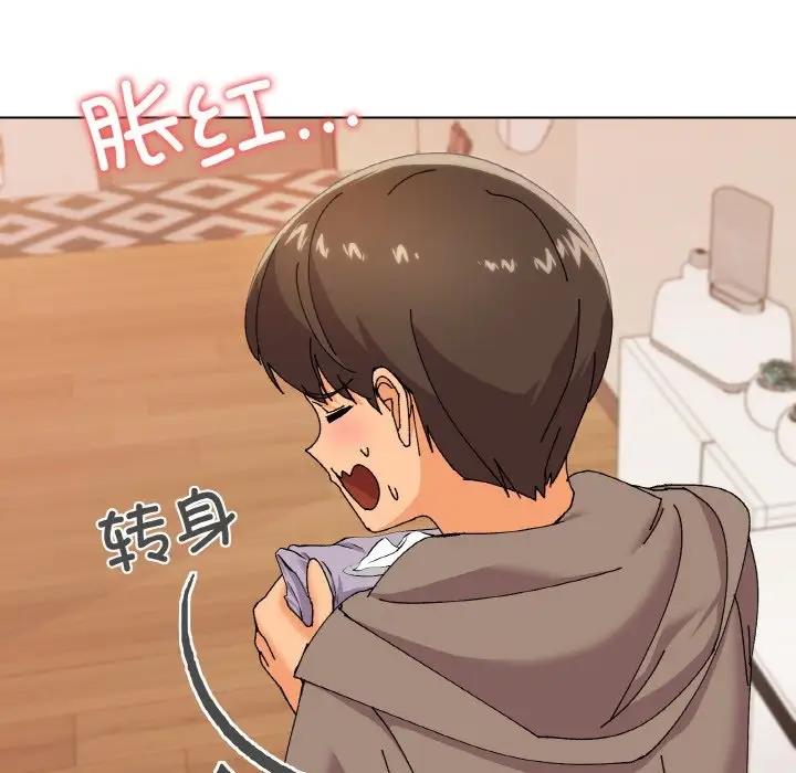 第6话 - 第42.jpg页