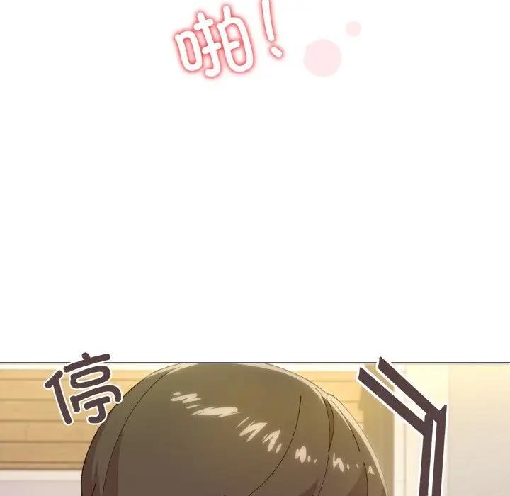 第6话 - 第121.jpg页