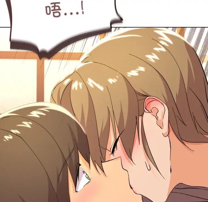 第6话 - 第163.jpg页